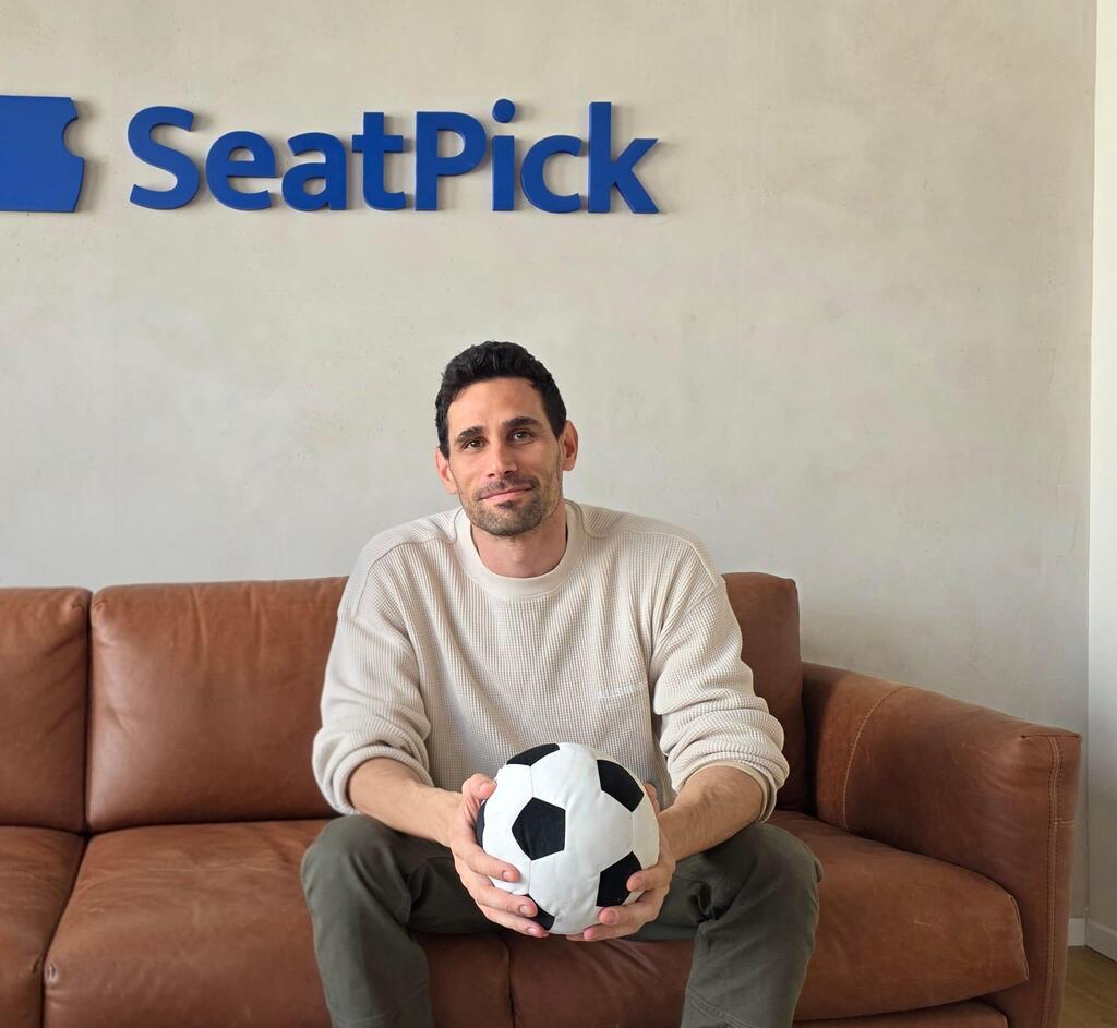 SeatPick CTO Guy Kogel 