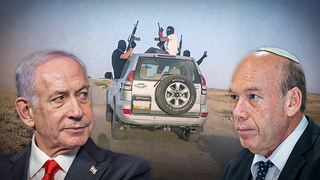 המבקר לרה"מ: המשילות הקורסת בנגב הופכת לסכנה