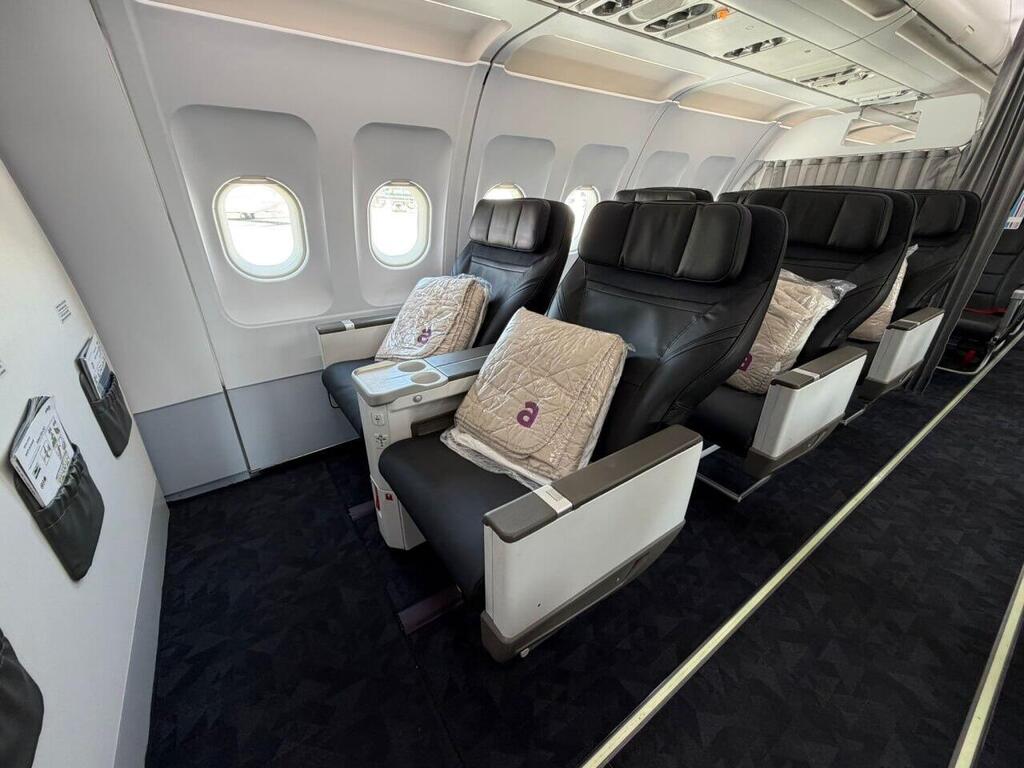 Arkia A320 business class 