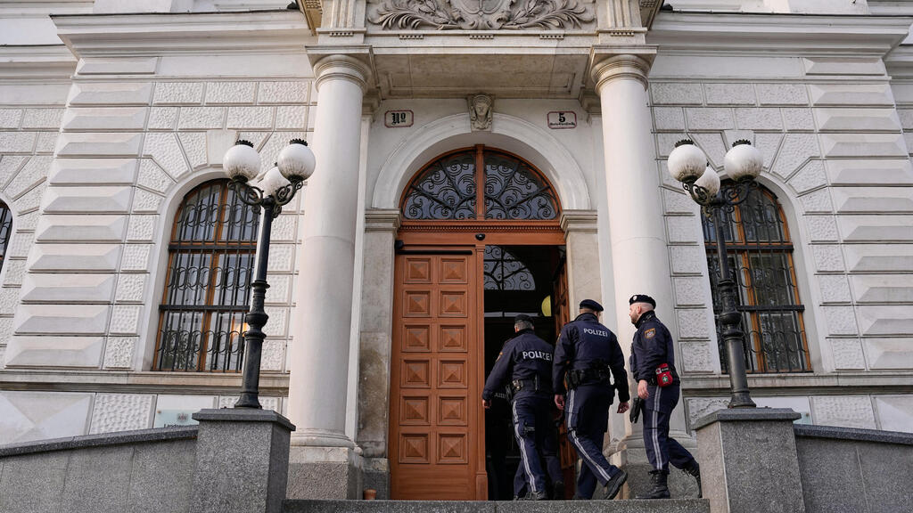 אוסטריה בראן א' בית משפט תכנן פיגוע ב מופע של טיילור סוויפט