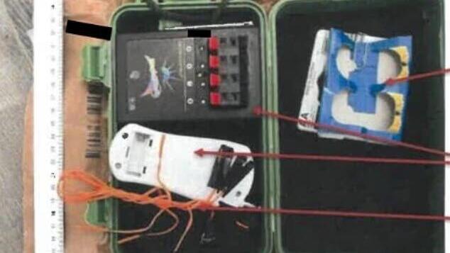 אוסטריה מתקן נפץ שהיה אמור לשמש את בראן א' ל פיגוע בהופעה של טיילור סוויפט