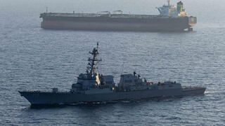 USS Rafael Peralta מצור ימי של צבא ארה"ב על איראן ב ים מכלית נפט איראנית Stream