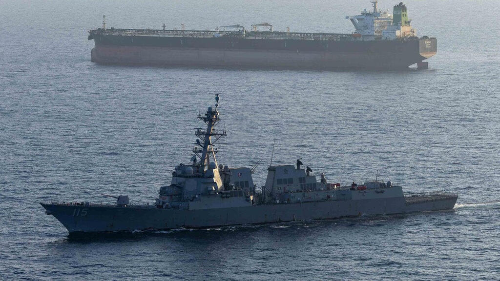 USS Rafael Peralta מצור ימי של צבא ארה"ב על איראן ב ים מכלית נפט איראנית Stream