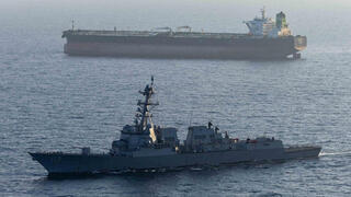 USS Rafael Peralta מצור ימי של צבא ארה"ב על איראן ב ים מכלית נפט איראנית Stream