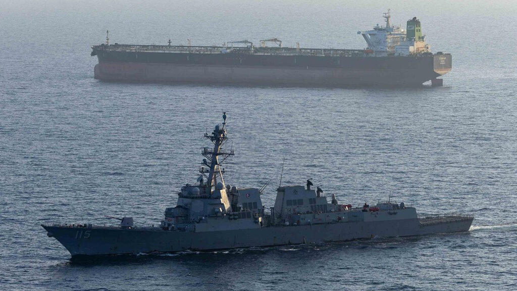 USS Rafael Peralta מצור ימי של צבא ארה"ב על איראן ב ים מכלית נפט איראנית Stream