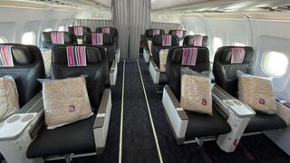 מחלקת העסקים של ארקיע