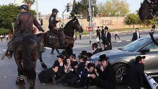 "חרדים חסמו כביש", לוחמים שאיחרו לאזכרה נשפטו