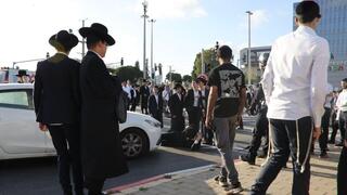 הפגנת חרדים בכביש 4