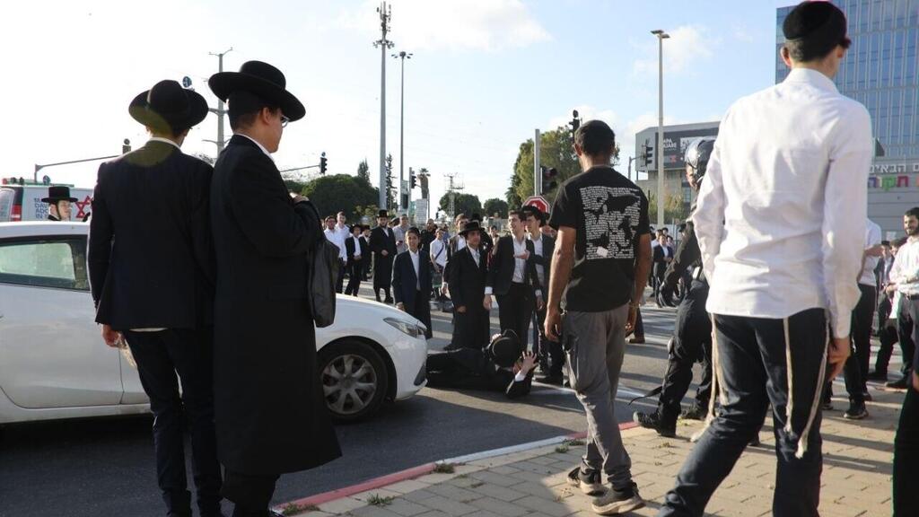 הפגנת חרדים בכביש 4