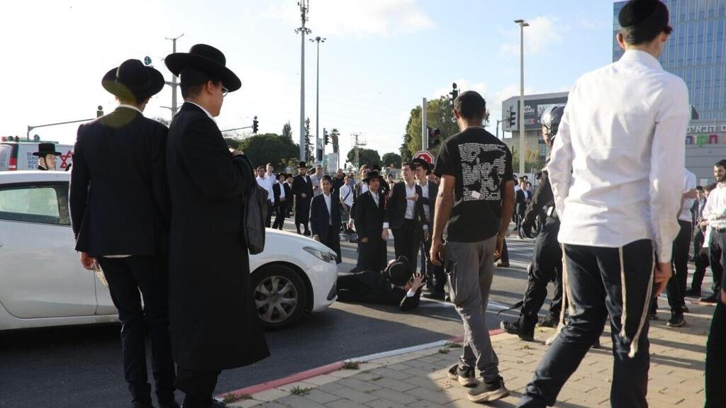 הפגנת חרדים בכביש 4