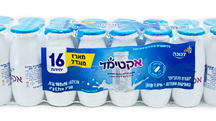 מארז אקטימל