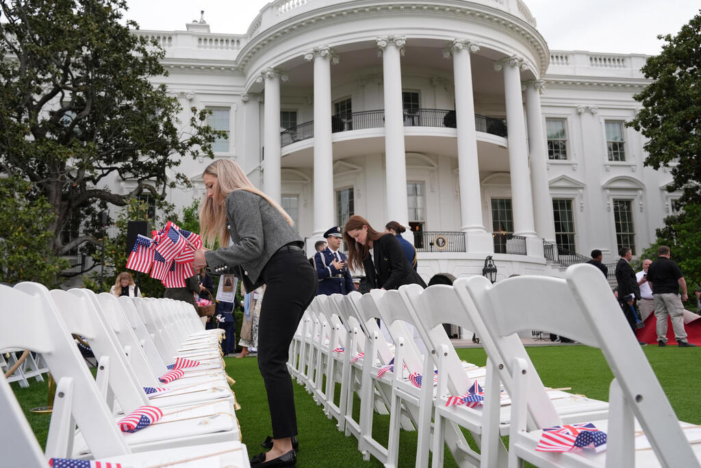 טקס הגעת המלך צ'ארלס והמלכה קמילה לבית הלבן