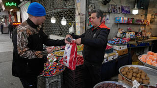 שוק בלב טהרן, מרץ 2026