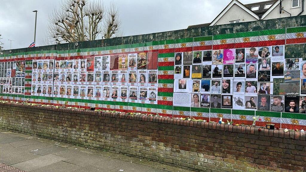 The memorial wall that was torched 