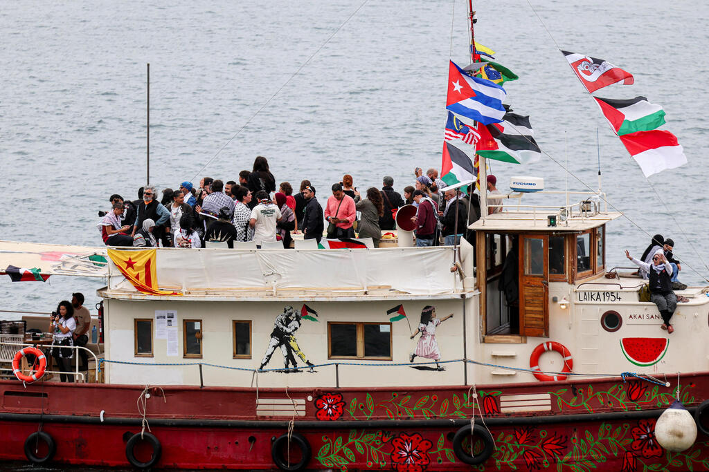 המשט לעזה יוצא מספרד