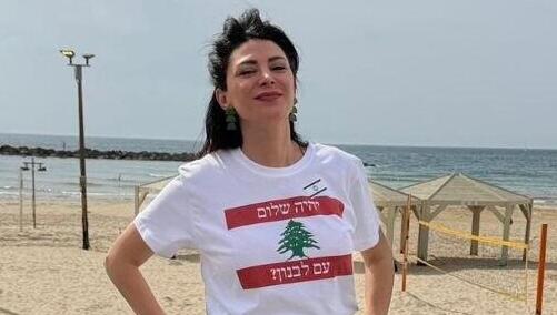 המוסלמית שגדלה בלבנון החליטה להתגייר: "הרב נחנק"