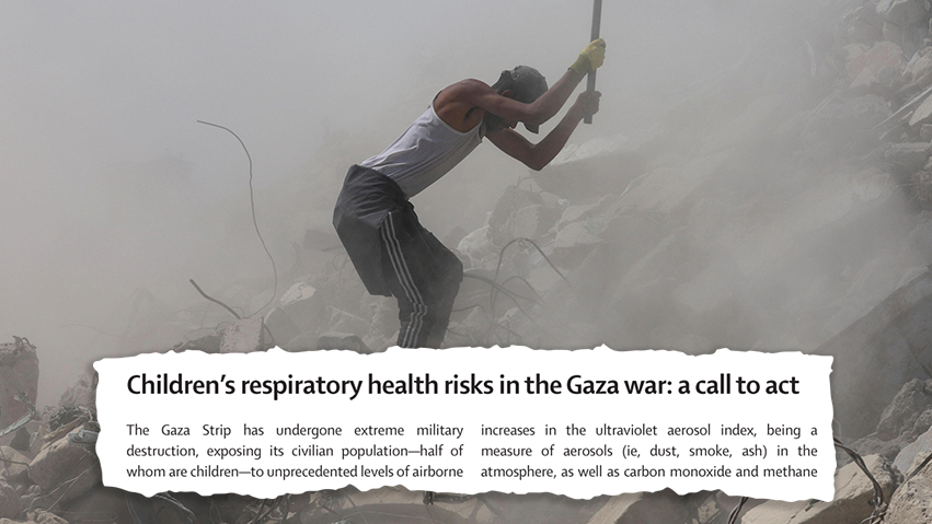 מפנים הריסות בחאן יונס ברצועת עזה