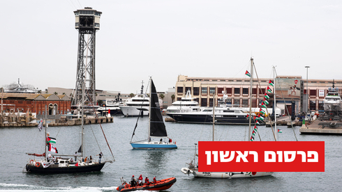 המשט לעזה יוצא מספרד