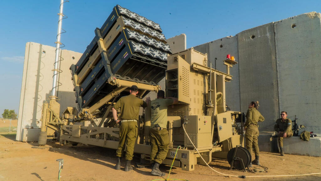Iron Dome system