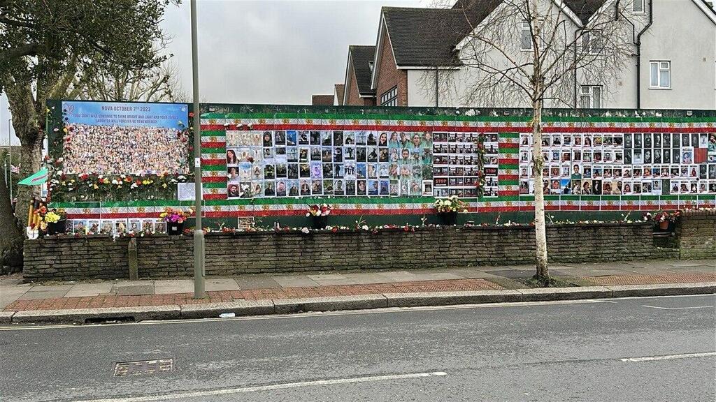 The memorial wall that was torched 