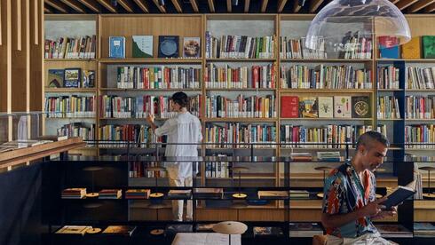 מרכז אסיף, תל אביב