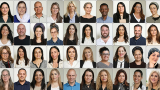 50 הפיינליסטים בתחרות "המורה של המדינה" לשנת 2026
