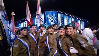 טקס הדלקת המשואות, יום העצמאות ה-78 למדינת ישראל 