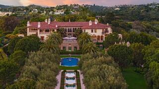 אחוזת משפחת המלוכה הקטארית למכירה. זה המחיר