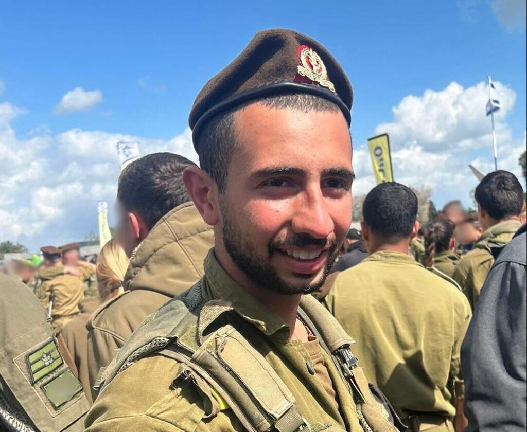סמל ליאם בן חמו ז"ל