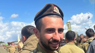 סמל ליאם בן חמו ז"ל