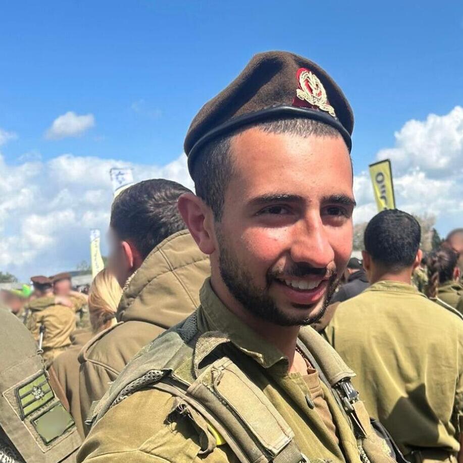 סמל ליאם בן חמו ז"ל