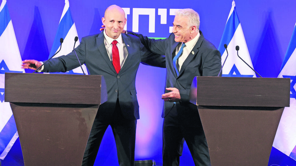 נפתלי בנט ויאיר לפיד