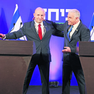 נפתלי בנט ויאיר לפיד