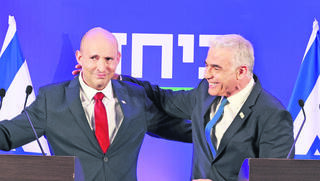 יועצים קבעו שהחיבור הוא "מדע בדיוני". איך התרחש?