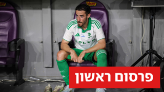 דולב חזיזה