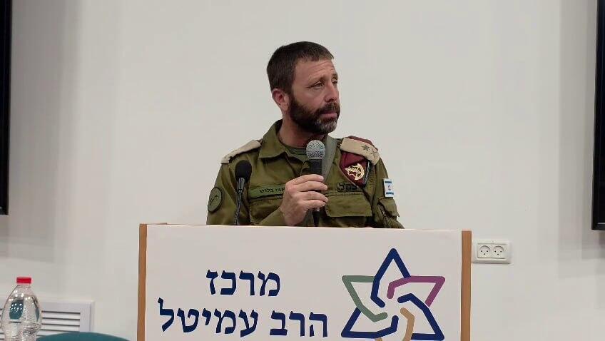 Central Command chief Maj. Gen. Avi Bluth (צילום: ארגון "בעד התיישבות - נגד אלימות") מפקד פיקוד המרכז בכנס "מעבר לגדר"