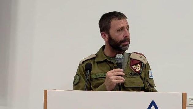 מפקד פיקוד המרכז בכנס "מעבר לגדר"