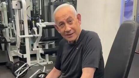 ראש הממשלה בחדר כושר