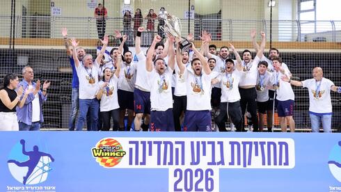 א.ס רמת השרון מחזיקת גביע המדינה בכדוריד