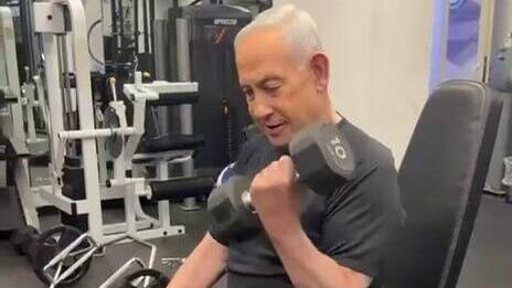 ראש הממשלה בחדר כושר