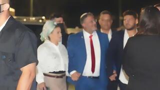 "מבחן נאמנות" לשר בן גביר - ומה אומרת הפקודה?