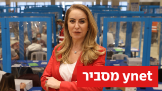 הטלטלה בוועדת הבחירות: מי יחליף את המנכ"לית?
