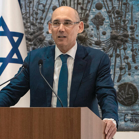 צילום: שלו שלום
