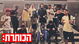 חברי SSQ