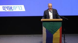 מסיבת עיתונאים בראשות וג'די סרחאן