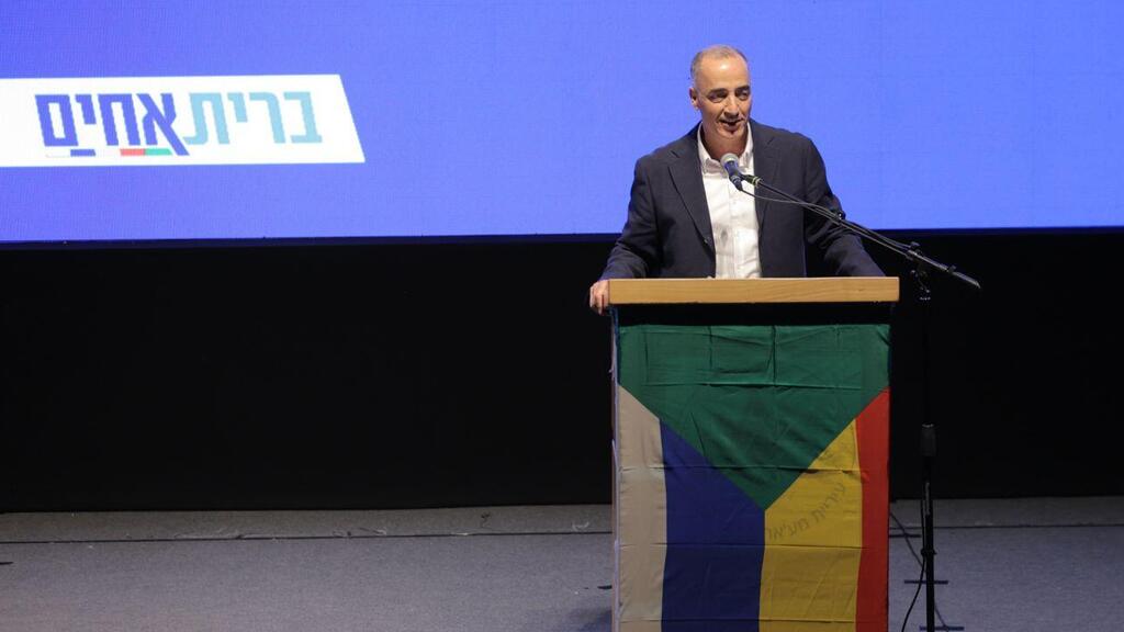 מסיבת עיתונאים בראשות וג'די סרחאן