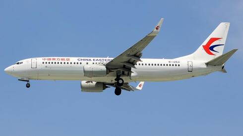 בואינג 737 של צ'יינה איסטרן איירליינס