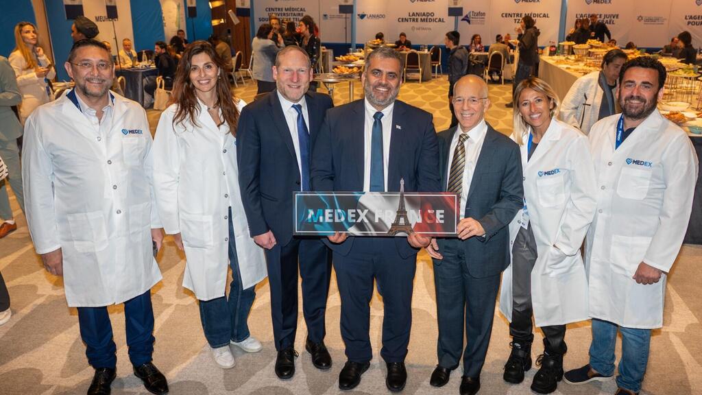 medex