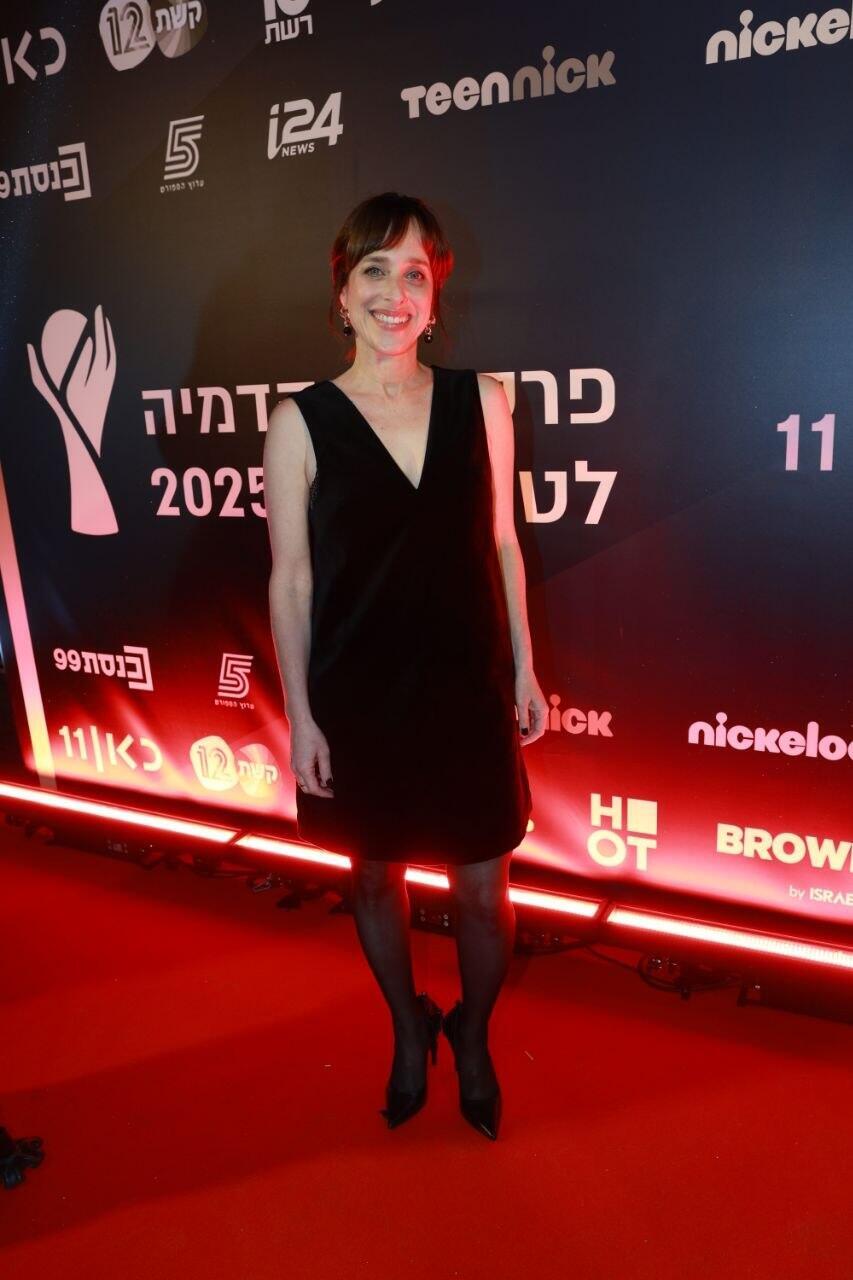 טקס פרסי הטלוויזיה 2026