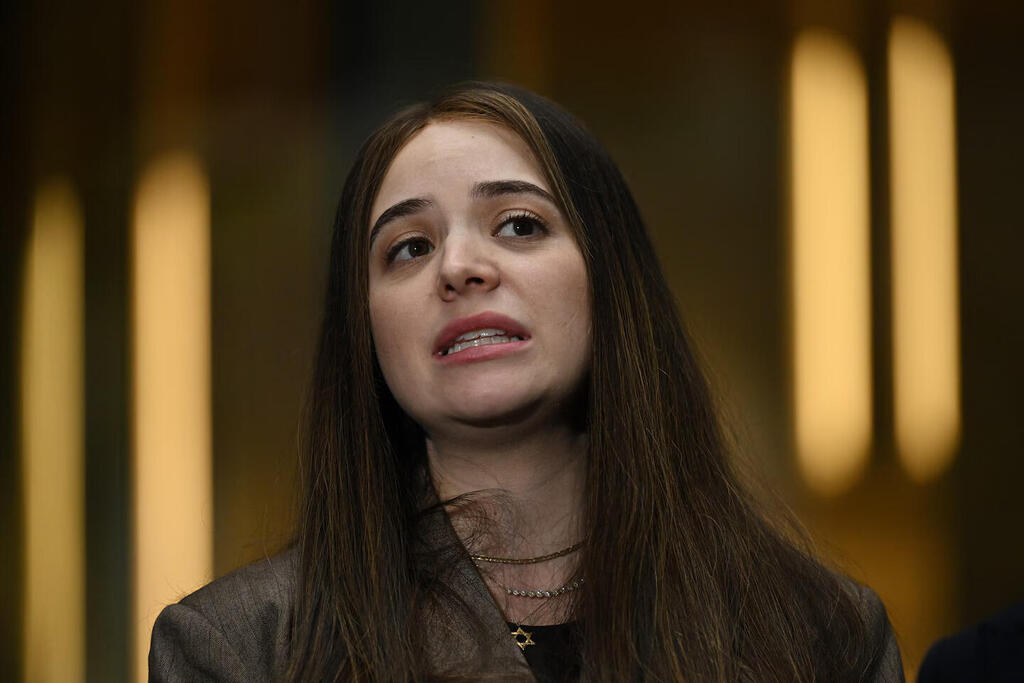Sheina Gutnick arrives to give evidence at the Sydney hearings to the Royal Commission on Antisemitism and Social Cohesion, in Sydney